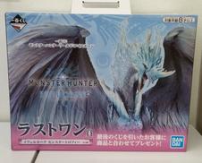 一番くじモンスターハンターワールド・アイスボーン|BANDAI