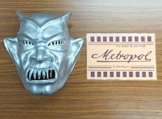 デモンズ DEMONS 1985|ー