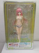 TO LOVEる　ダークネス|ALTER