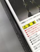 imgMap['COMMENT']}