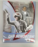 S.H.FIGUARTS ウルトラマンセブン|BANDAI