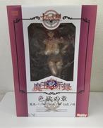 七つの大罪 魔王黙示録|HOBBYJAPAN