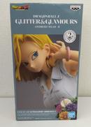 GLITTER GLAMOURS|BANDAI