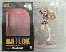 ラクス・クライン|MEGAHOUSE