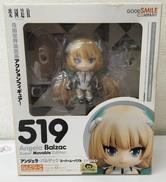 アンジェラ・バルザック スーパームーバブル・エディション|GOOD SMILE COMPANY