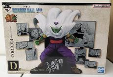 一番くじ ドラゴンボール|BANDAI