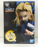 一番くじ ドラゴンボール|BANPRESTO