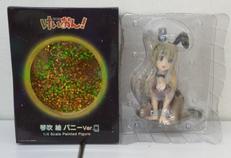 琴吹 紬 バニーVER.|FREEING