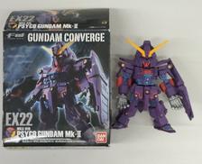 GUNDAM CONVERGE|BANDAI