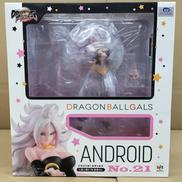 ドラゴンボールファイターズ|MEGAHOUSE