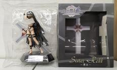 シスター・ヘル　浸水VER.|マイタン