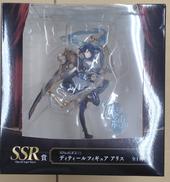 ディテールフィギュア アリス|SQUARE ENIX