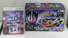 DXマスブレインゼツメライズキー&滅亡迅雷ドライバーユニット|BANDAI