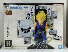 B賞 ベジータ|BANDAI