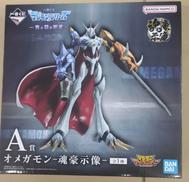 一番くじ デジモンシリーズ|BANDAI