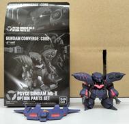 GUNDAM CONVERGE|BANDAI