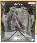 獅白ぼたん|BANDAI