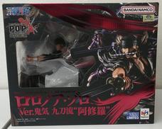 POP WA-MAXIMUM|MEGAHOUSE