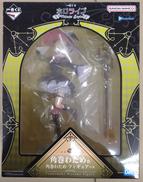 一番くじ ホロライブ|BANDAI