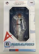 一番くじ　アムロヒストリー|BANPRESTO