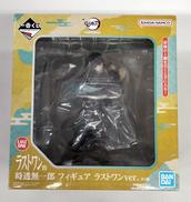 一番くじ 鬼滅の刃|BANDAI