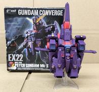 サイコ・ガンダム MK-Ⅱ|BANDAI