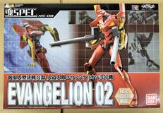 エヴァンゲリオン弐号機|BANDAI