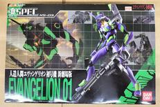 エヴァンゲリオン初号機 新劇場版|BANDAI