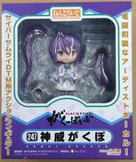 ねんどろいど　がくっぽいど|グッドスマイルカンパニー