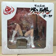 ヨーコ|株式会社ムービック