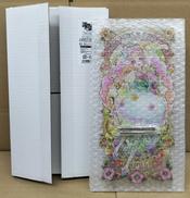 キュアフェリーチェ|ブルジュラ