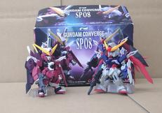 ガンバダムコンバージ|BANDAI