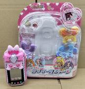 ラブリーコミューン|BANDAI