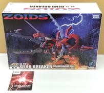ジェノブレイカー ティラノサウルス型|TAKARA TOMY