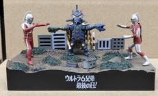 帰ってきたウルトラマン対テンペラー星人|BANDAI