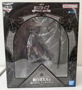 一番くじ ホロライブ Villain Style|BANDAI