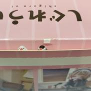 imgMap['COMMENT']}