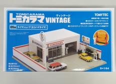 タイヤショップ ヨコハマタイヤ|TOMYTEC
