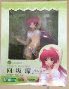 TOHEART2|KOTOBUKIYA
