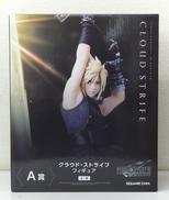 ファイナルファンタジーⅦリバース発売記念くじ|SQUARE ENIX
