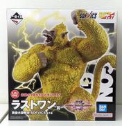 一番くじ ドラゴンボールVSオムニバス|BANDAI