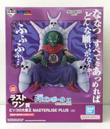 マンガ・アニメ|BANDAI