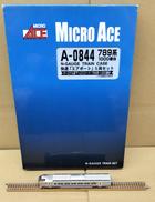 Nゲージ A-0844|MICRO ACE