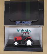 KUBOTA TRACTOR|UNIVERSAL HOBBIES