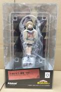 POP UP PARADE トガヒミコ 限定Ver.|GOOD SMILE COMPANY
