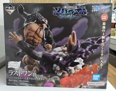 一番くじワンピース未来島エッグヘッド|BANDAI