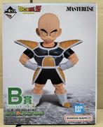 一番くじ ドラゴンボール|BANDAI