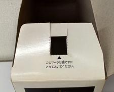 imgMap['COMMENT']}