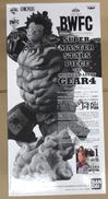 ワンピースアミューズメント一番くじ|BANDAI