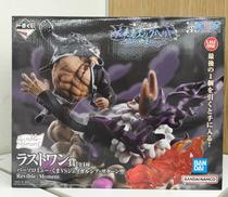 一番くじ ワンピース 未来島エッグヘッド|BANDAI